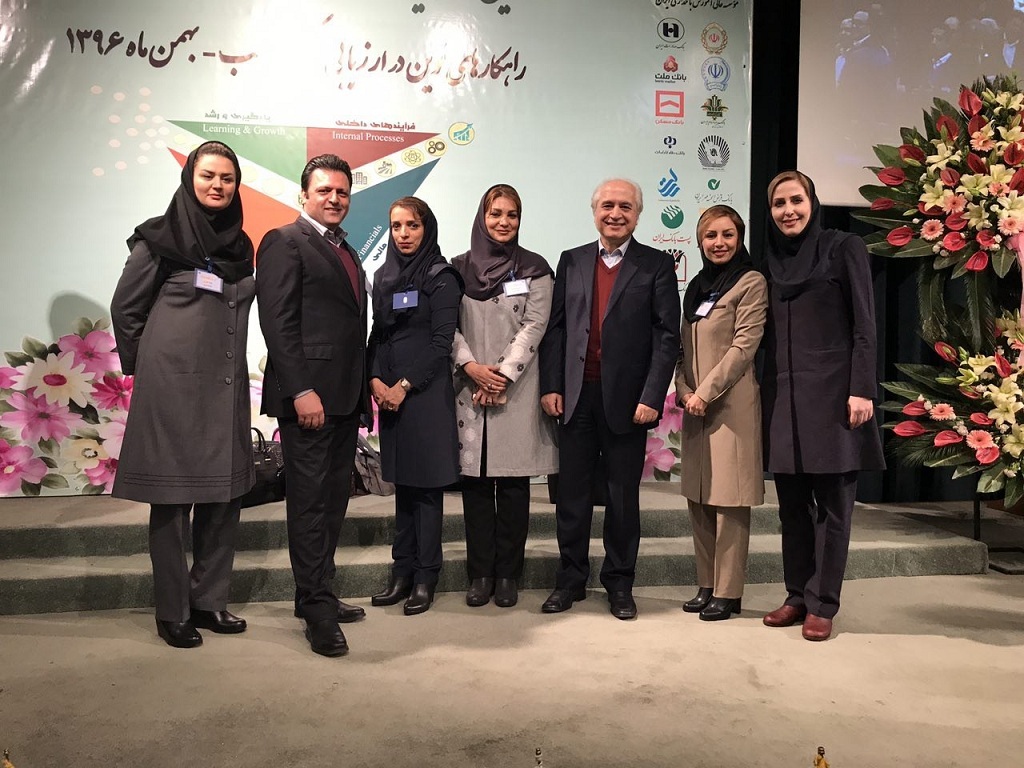 تقدیر از روسای موفق شعب بانک کارآفرین