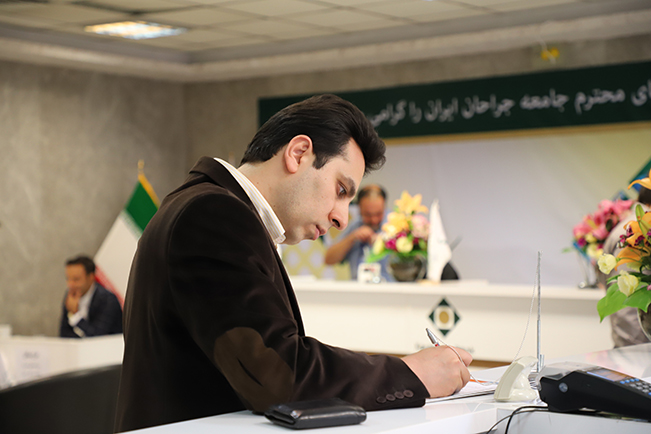 حضور بانک کارآفرین در چهل و دومین کنگره سالانه جامعه جراحان ایران