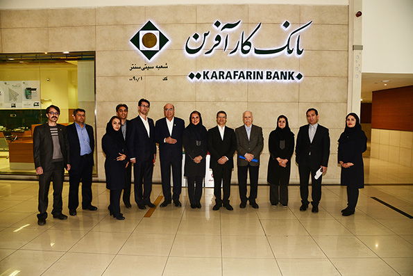شعبه سیتی سنتر