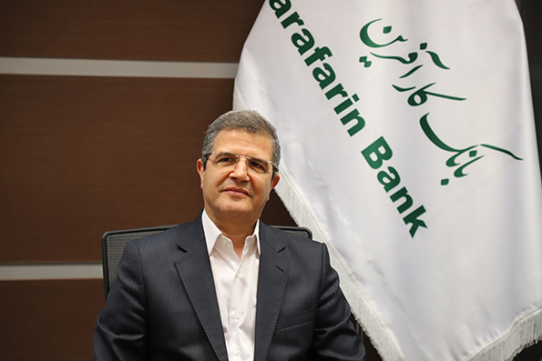 کنفرانس ویدئویی 1