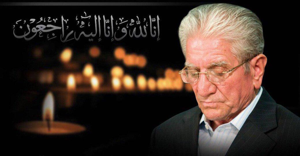 محمد کریم فضلی
