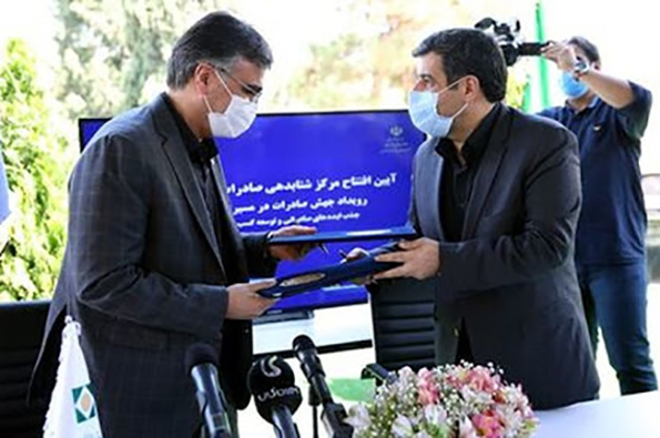 امضای تفاهمنامه با اتاق بازرگانی، صنایع، معادن و کشاورزی ایران