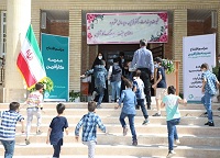 مدرسه کارافرین