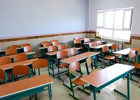 مدرسه امام علی