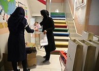 مدرسه جلال class=