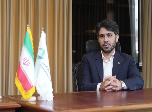 بهاروندی