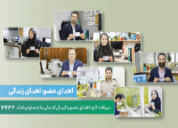 مدرسه جلال class=