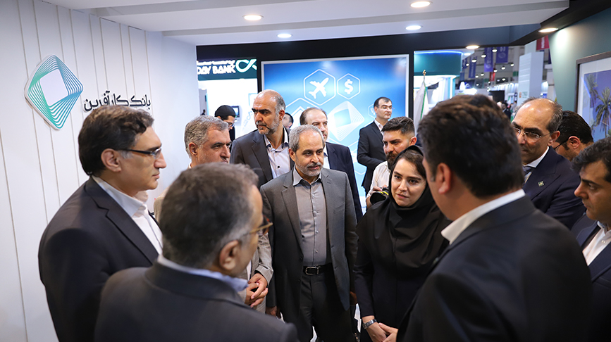 بیمه اینوکس