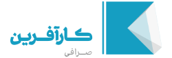 شرکت صرافی