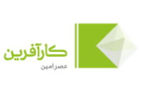 عصرامین کارآفرین