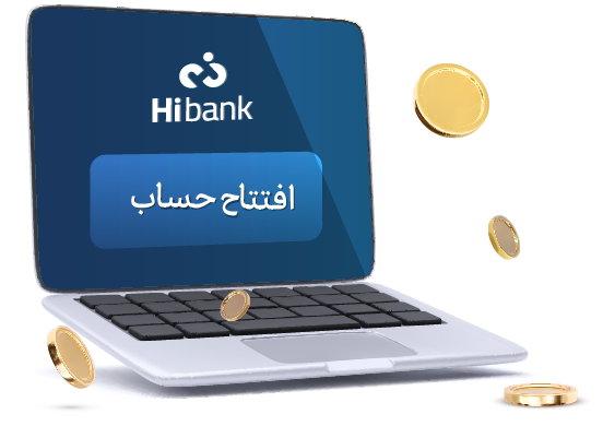 طرح تسهیلاتی کارا ویژه مشتریان حقوقی