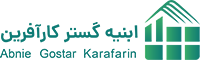 شرکت ابنیه گستر
