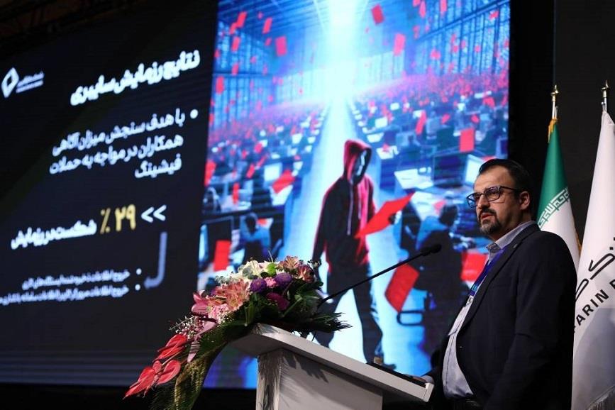 جشن 25 سالگی بانک کارآفرین