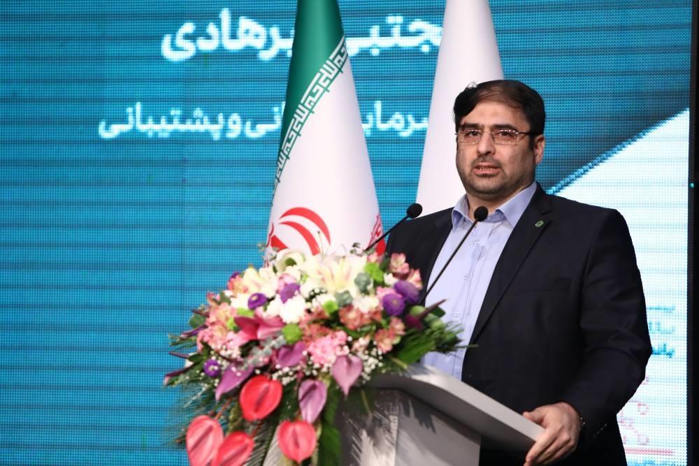 جشن 25 سالگی بانک کارآفرین