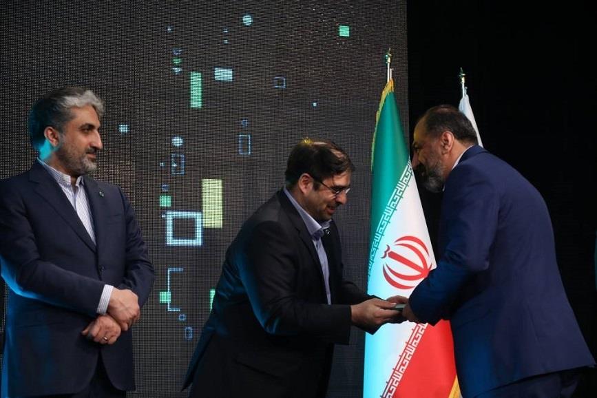 جشن 25 سالگی بانک کارآفرین