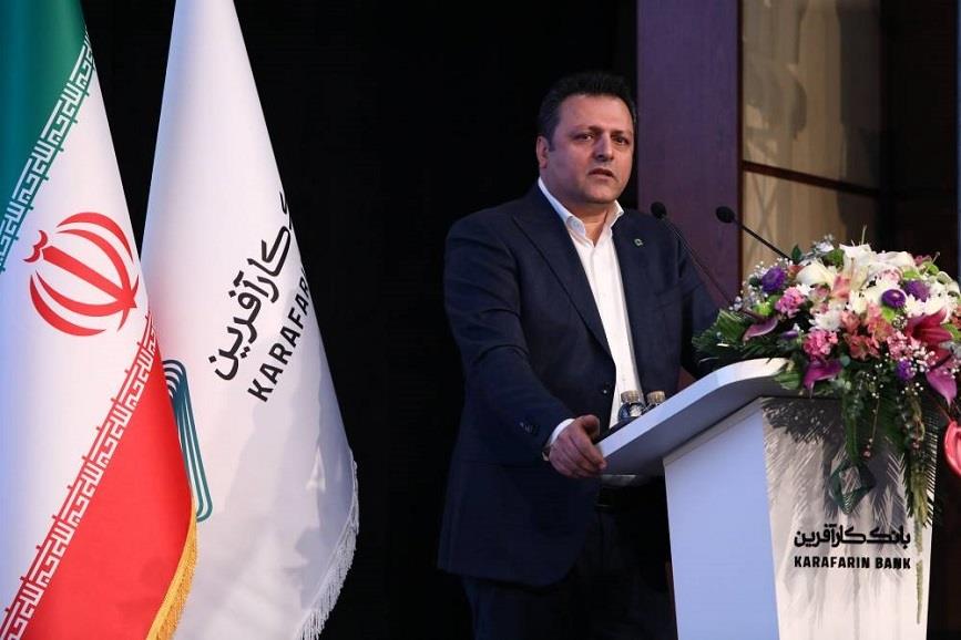 جشن 25 سالگی بانک کارآفرین