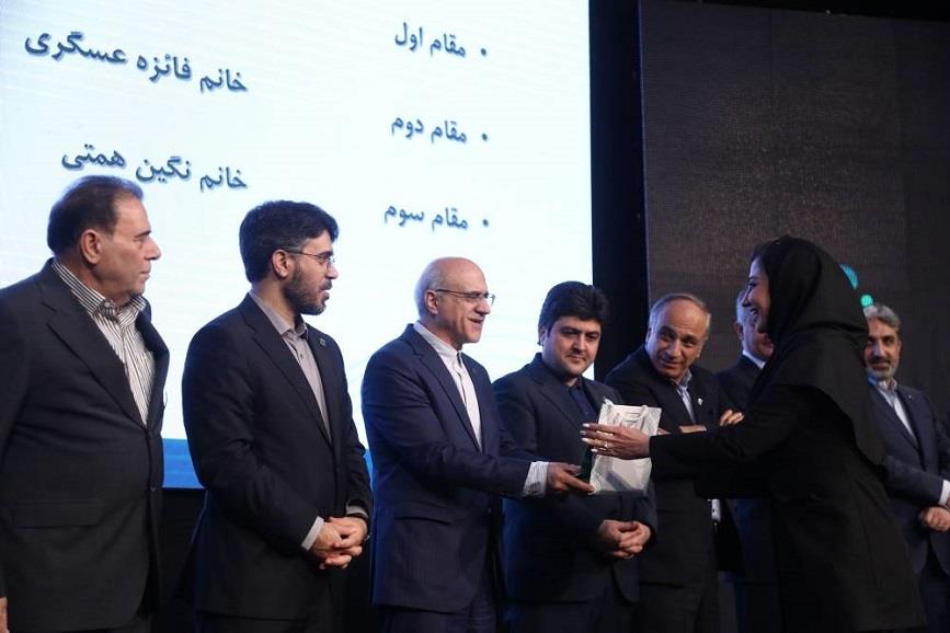 جشن 25 سالگی بانک کارآفرین