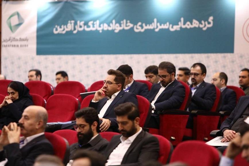 جشن 25 سالگی بانک کارآفرین