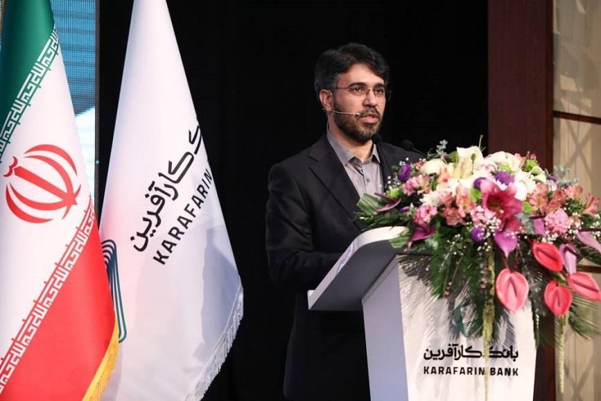 جشن 25 سالگی بانک کارآفرین