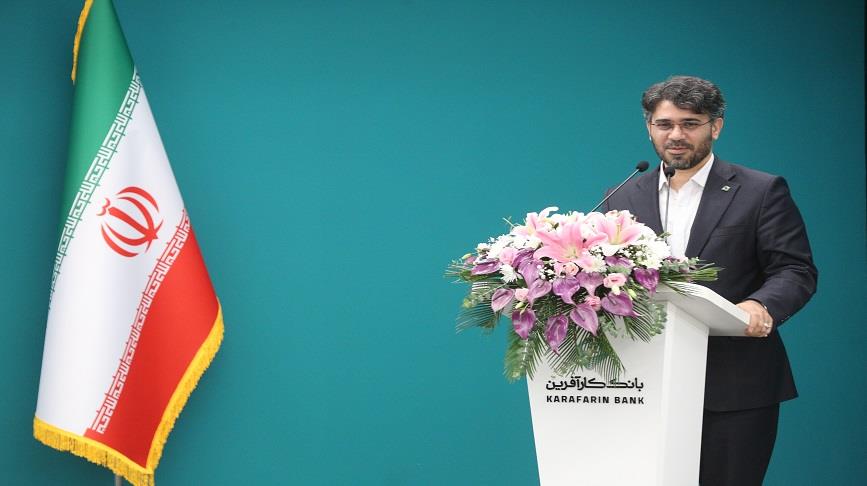 نیک آفرین 4