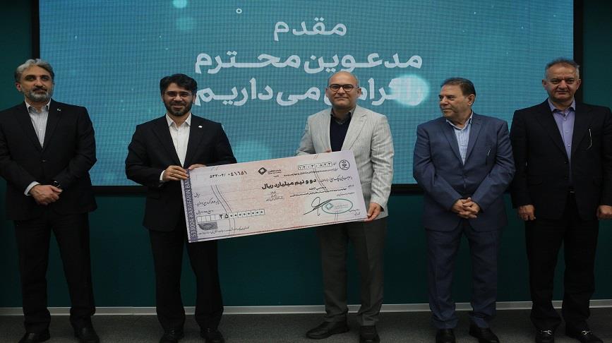 نیک آفرین 4