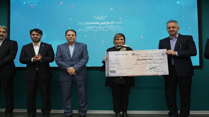 نیک آفرین 4