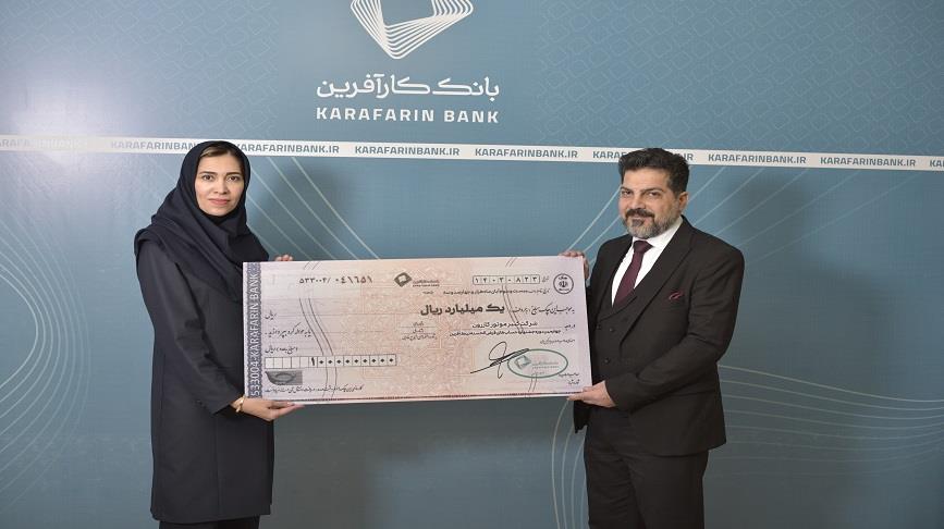 نیک آفرین 4