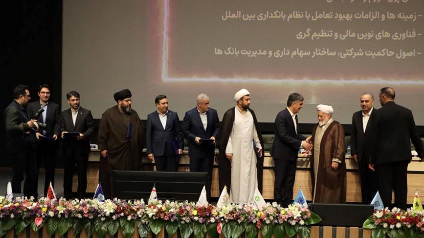 تقدیر تطبیق