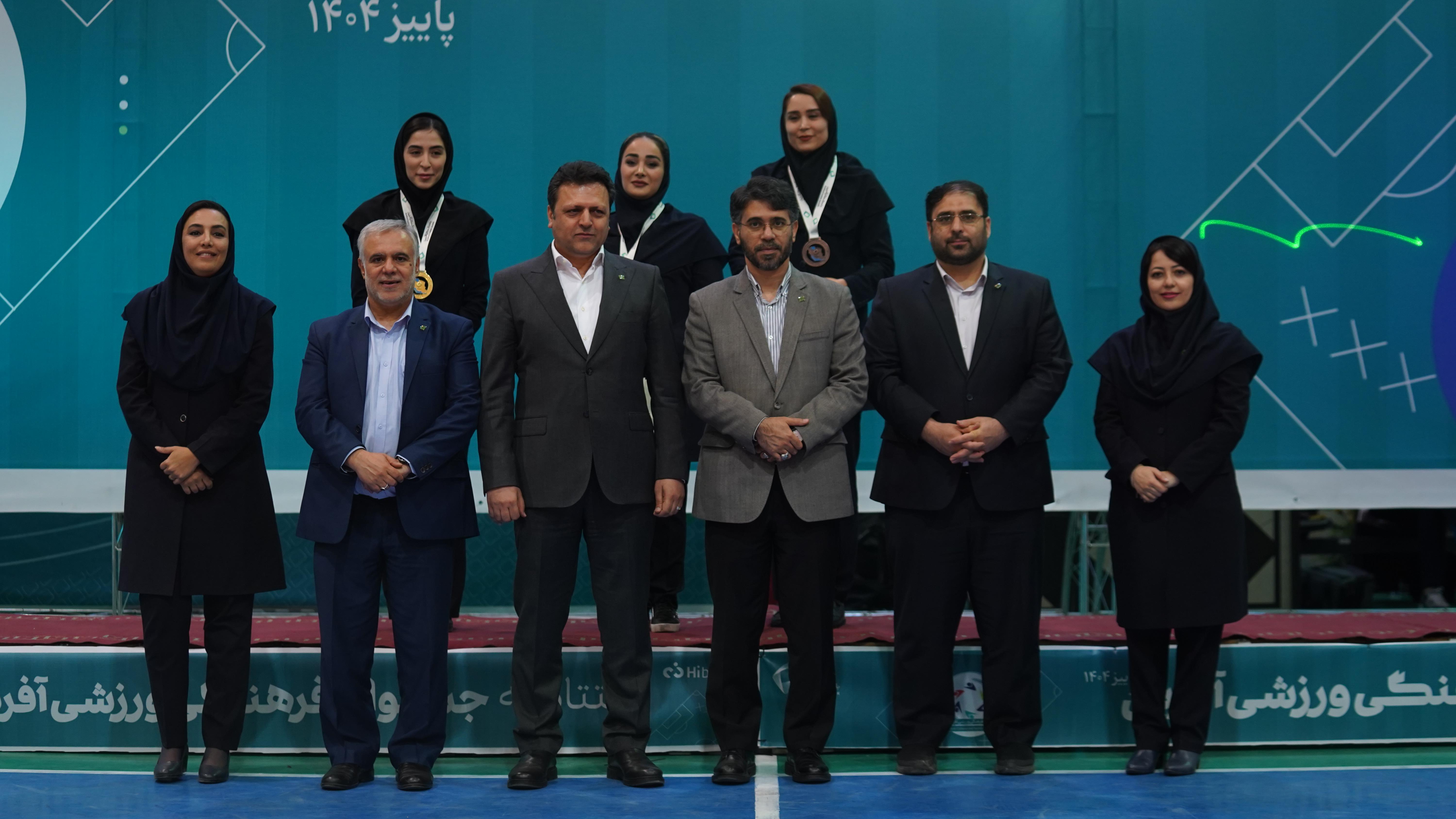 اختتامیه المپیاد فرهنگی ورزشی آفرین