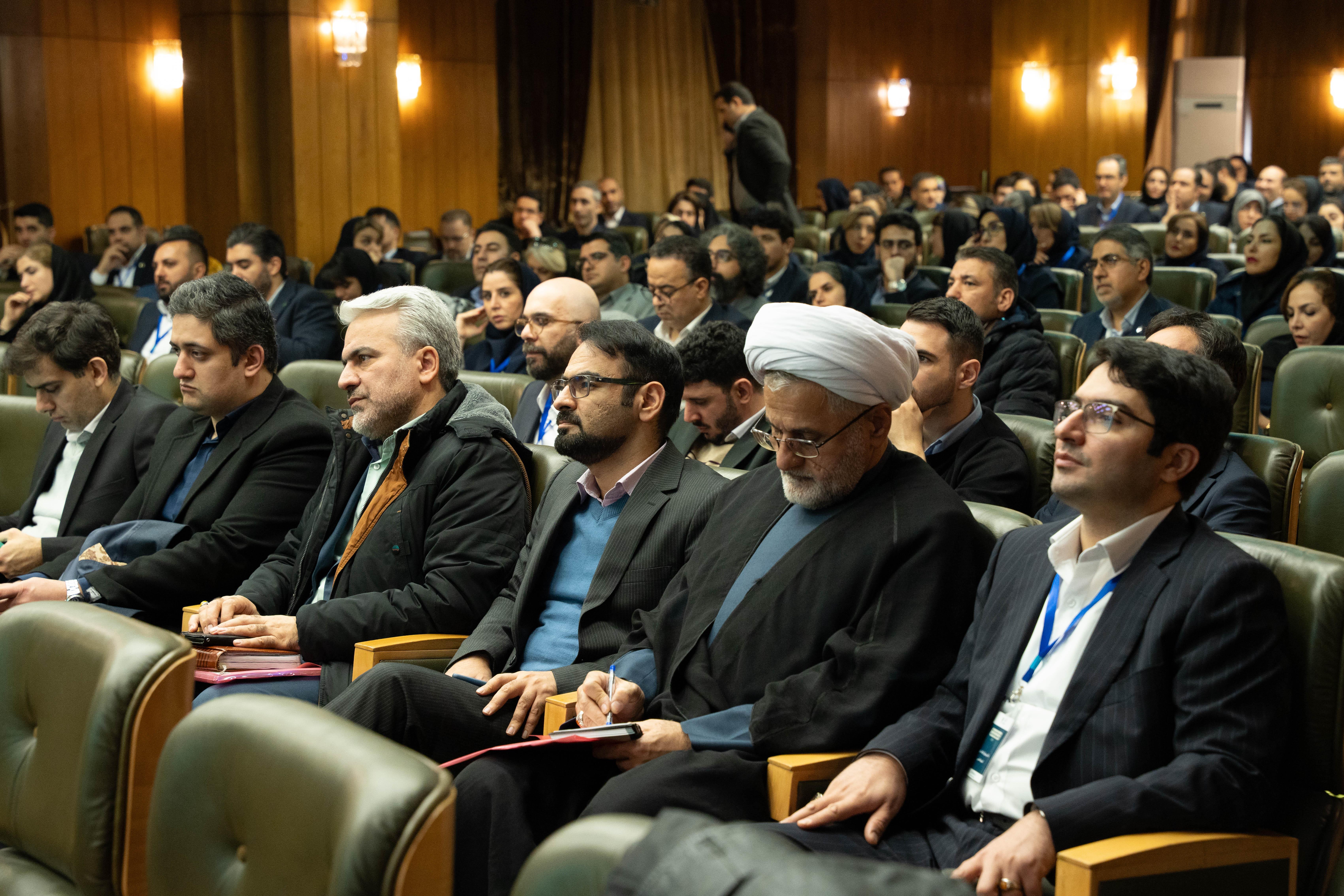 دومین همایش تطبیق مقررات ایران