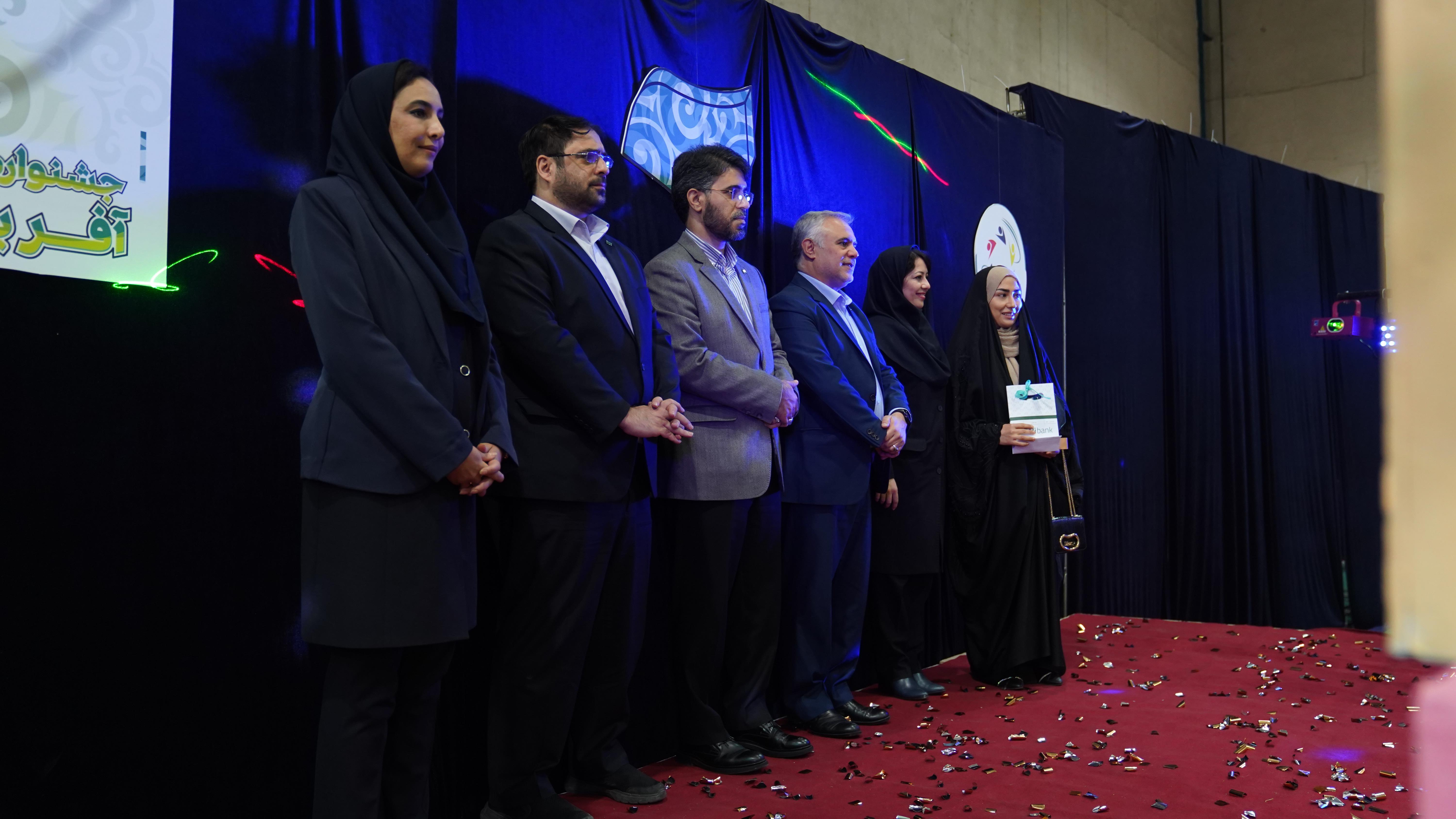 اختتامیه المپیاد فرهنگی ورزشی آفرین