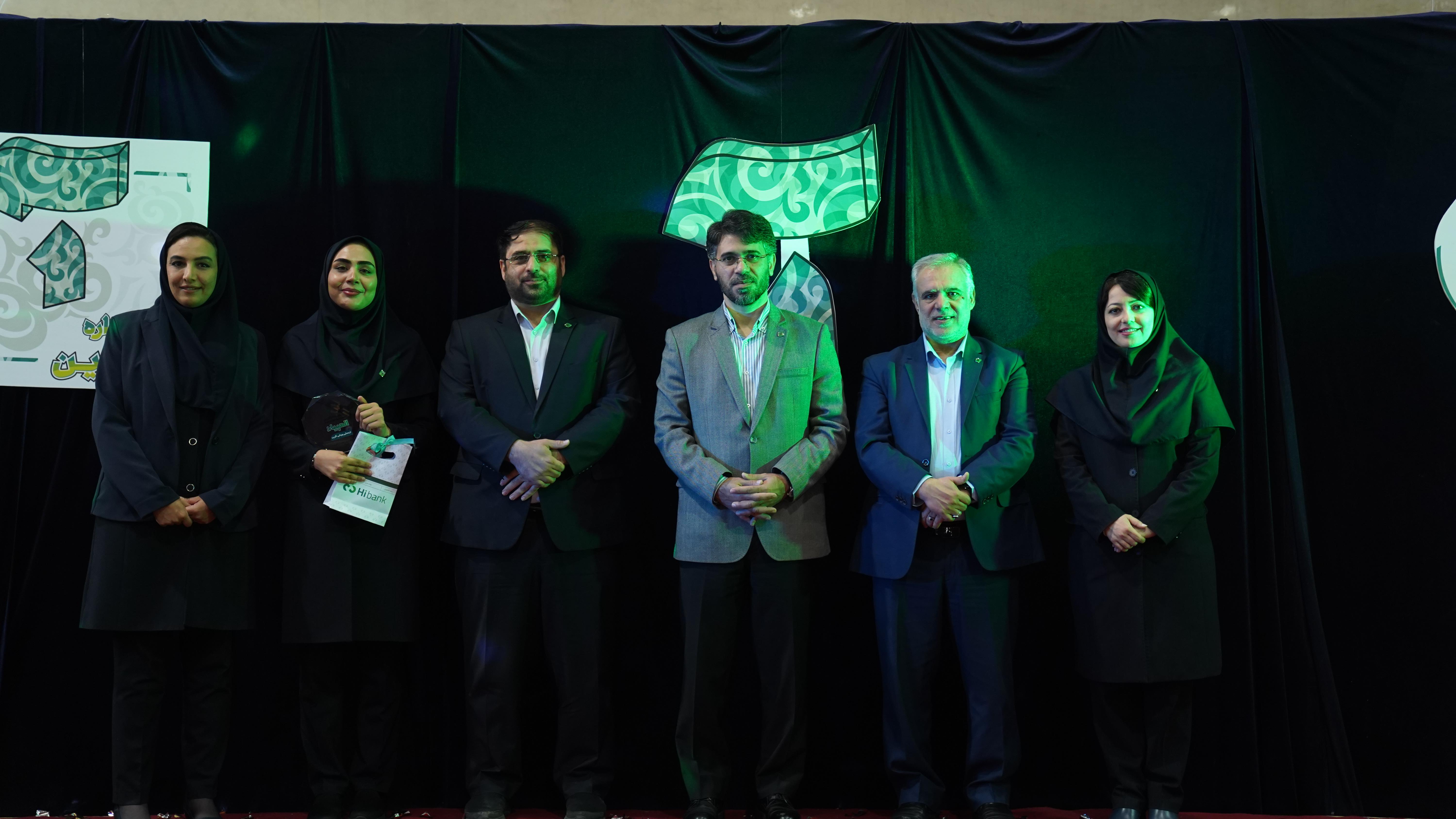 اختتامیه المپیاد فرهنگی ورزشی آفرین
