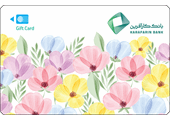 کارت هدیه 2