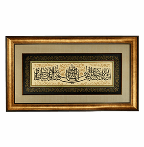 مسعود فاضلی مقدم