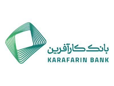رشد 53 درصدی جذب سپرده های بانک کارآفرین