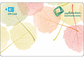 کارت هدیه 1