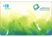 کارت هدیه 4