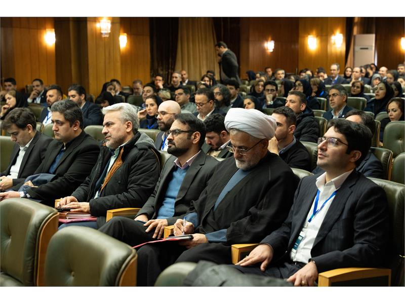 دومین همایش تطبیق مقررات ایران