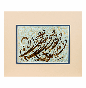 صداقت جباری